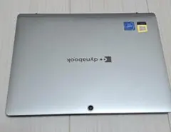 値下げ】ダイナブックK50/FV Win11 学習端末（アクティブペン付き