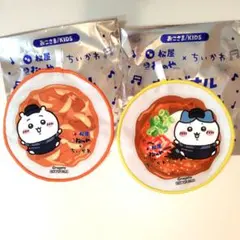 2枚セット 松屋 ちいかわ ハチワレ ハンドタオル