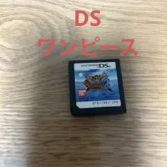 ワンピース ギガントバトル2 新世界