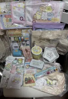 すみっコぐらし　グッズまとめ売り