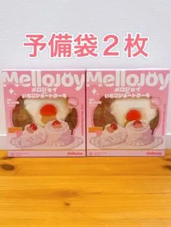 メロジョイMellojoy トーストスティック いちごショートケーキ 2点
