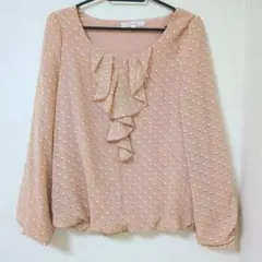 Item thumbnail for item 08934f58-bc6d-4513-ba5f-c5734b016b68