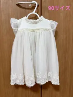 ホワイトベビードレス フリル袖 90サイズ バースデイ
