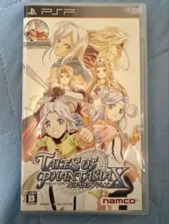 Item thumbnail for item 7dedb776-17d3-42d8-8eee-21a5717557e6