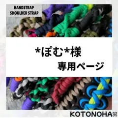 Item thumbnail for item 02598e3a-9c32-4c85-80a4-4c5943dbc0d0