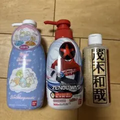 Item thumbnail for item fb0db01c-0027-4215-a1d1-3175a79ff456