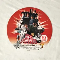 Item thumbnail for item f598d949-113d-4d9e-a67a-4adbab6791ab