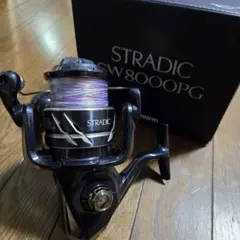 2026年最新】ストラディックsw 8000の人気アイテム - メルカリ