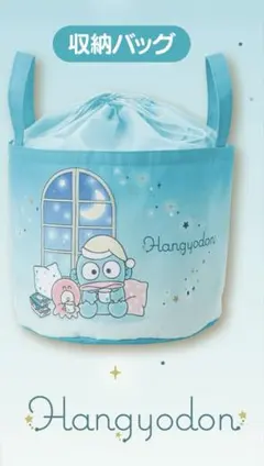 ワトソン様 リクエスト 2点 まとめ商品