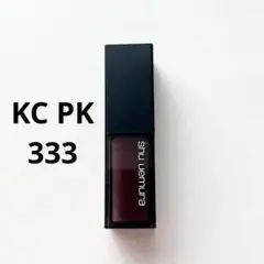 Item thumbnail for item 2a2facb7-7bfb-4512-b07d-e05583d0206f