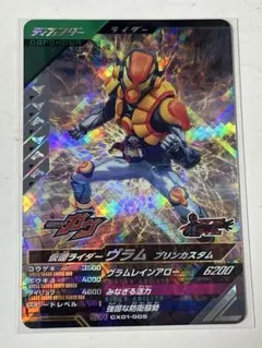 KNE様 リクエスト 3点 まとめ商品