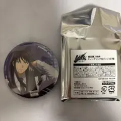 【新品・未使用】銀魂 ヤマダ電機 特典 缶バッジ　桂小太郎