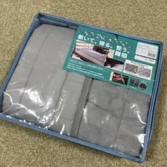 ワークマン メディヒール