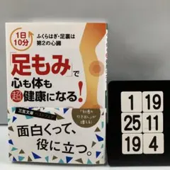 くうーちん様 リクエスト 3点 まとめ商品
