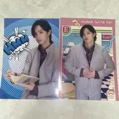 FANTASTICS 堀夏喜 ブロマイド 2枚セット