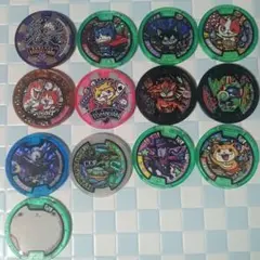 【最安即発送】妖怪メダル 13枚セット