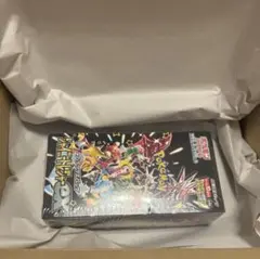 【ポケセン産　完全新品未開封】シャイニートレジャーex