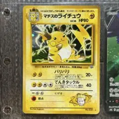 Item thumbnail for item f80229d0-5d8e-42d0-bf31-5af4f285e9a4