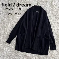 field/dream フィールドドリーム　オンワード　カーディガン　ネイビーのサムネイル