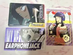 耳郎響香 ポストカード