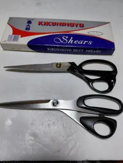 Item thumbnail for item fdcd5b60-2cb1-4d55-8bd5-7d6546234133