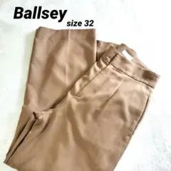 トゥモローランド スラックス