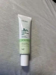 VT CICA UV トーンアップベース ミント SPF50+ PA++++