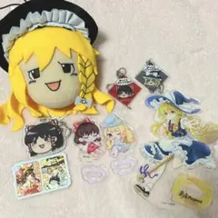 東方Project 博麗霊夢　霧雨魔理沙　ゆっくりしていってね！　まとめ売り