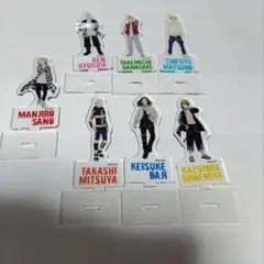 東京リベンジャーズ　アクリルスタンド　アクスタ　コンプリート　全７種　ダイソー