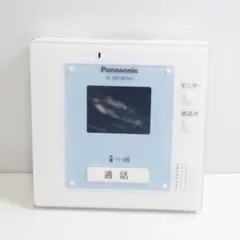 Item thumbnail for item 61f59b4a-714a-4e14-98d3-a41a299fddf1