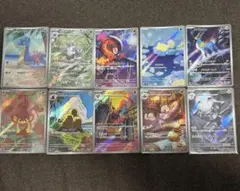 ポケモンカードAR 30枚まとめ売り