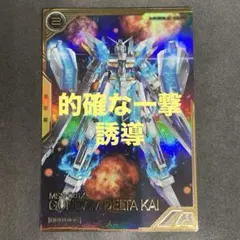 Item thumbnail for item 9cdd725d-f1b1-4ee2-baff-8161a2c329ba