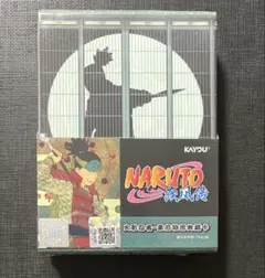 NARUTO ナルト豪傑物語うちはサスケ カードローダー付きセット KAYOU