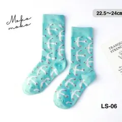 Item thumbnail for item a99cf313-24af-4850-8df9-8295d9d47870