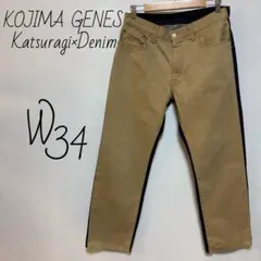 Item thumbnail for item 032ccd2c-2d23-4829-8167-e2bfaa6bf9c3