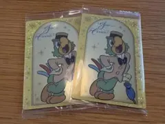 ディズニー ウエハース ホセキャリオカ　2枚セット