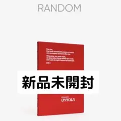 やっすぃー♡様 リクエスト 2点 まとめ商品
