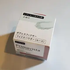 プリマヴィスタ ポアレスフィクサー　フェイスパウダー　メロンのサムネイル