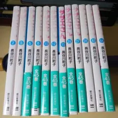 サザエさん 14冊一括
