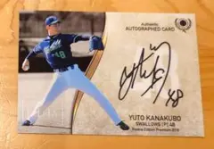 BBM2018 REP 東京ヤクルトスワローズ　金久保優斗　RC直筆サインカード