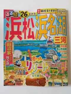 Item thumbnail for item 806ba302-5430-4770-af6d-309afa1006fe