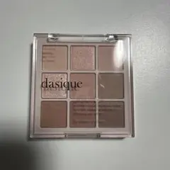 Item thumbnail for item 9d6f2d19-856d-4322-a79c-47e7a8b67517