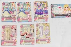 初期アイカツカード まとめ 星宮いちご キュート