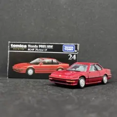 i*m様 トミカプレミアム ホンダ プレリュード