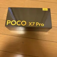 ともやまる様 リクエスト 6点 まとめ商品