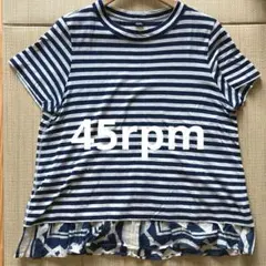 【素敵なデザイン❗️】45rpm ボーダー柄 ドッキング 半袖カットソー 大きめのサムネイル