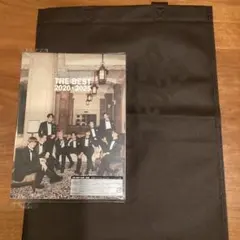 SnowMan THE BEST 2020 - 2025 初回盤B 特典付き