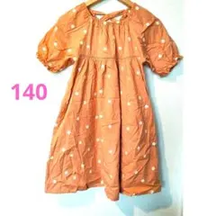 【美品】アプレレクール 花刺繍ワンピース オレンジ 140 映え