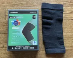 Item thumbnail for item 764615e5-79b2-4637-9bfb-aca777b507d2