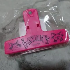 わちふぃーるど DAYAN'S マグネット付きデカクリップのサムネイル
